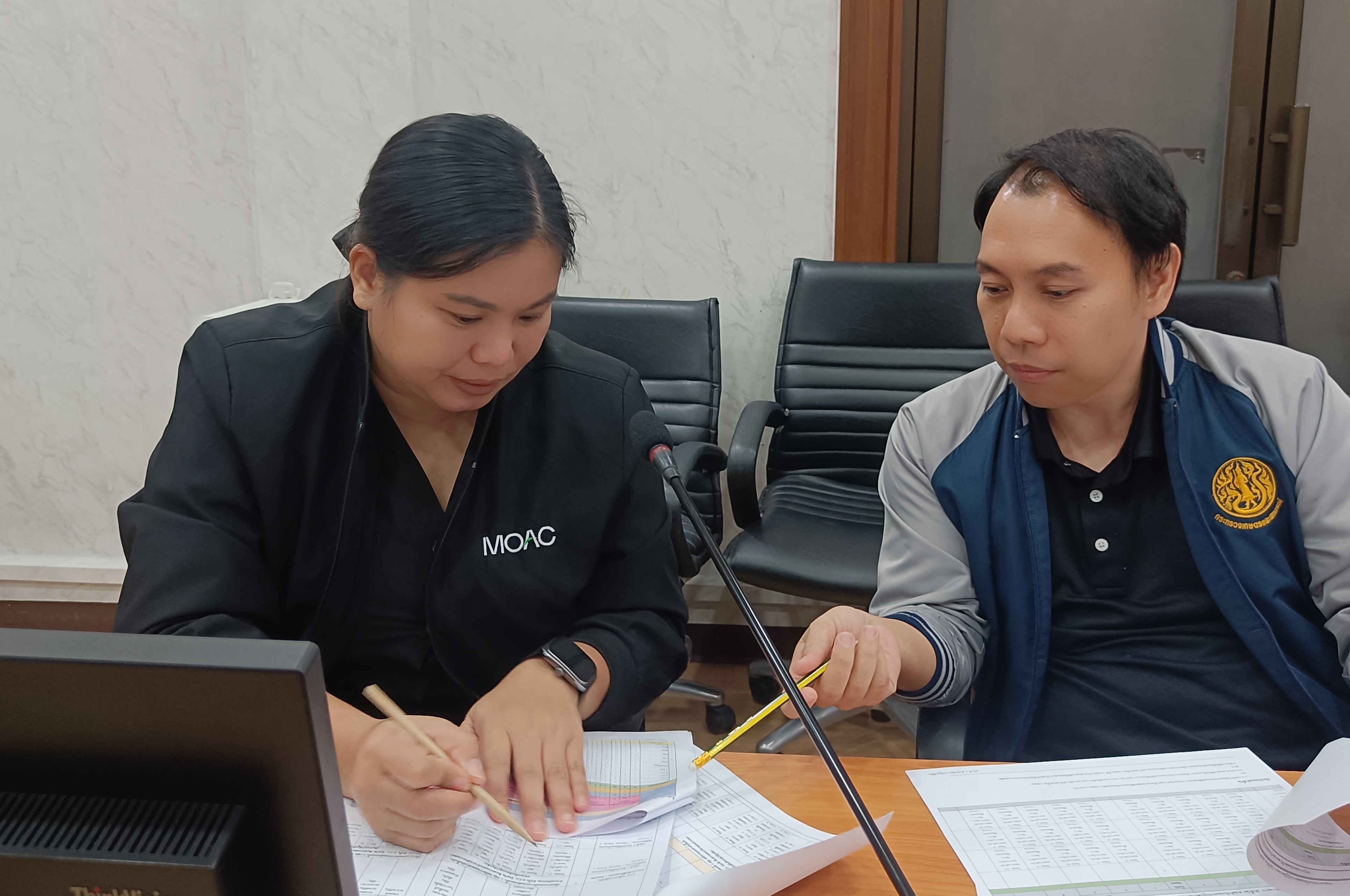 title - Unit School การประชุมชี้แจงตัวชี้วัดตามคำรับรองการปฏิบัติราชการระดับหน่วยงานของ ส.ป.ก.จังหวัด ประจำปีงบประมาณ  พ.ศ. 2569 ผ่านสื่ออิเล็กทรอนิกส์ (ผ่านระบบออนไลน์ Zoom Meeting)